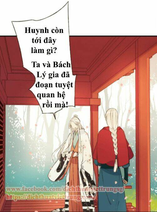 Bạn Trai Tôi Là Cẩm Y Vệ: Chapter 79