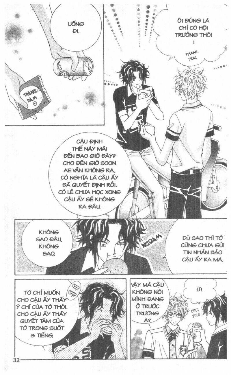 Cũng Vì Em: Chapter 2