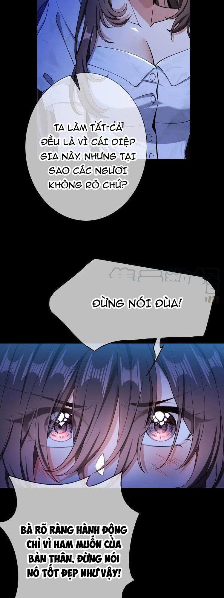 Cô Vợ Nhỏ Nuông Chiều Quá Lại Thành Ác!!: Chapter 221