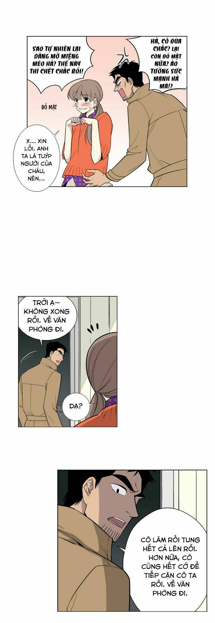 Welcome To Ghost City: Chapter 7