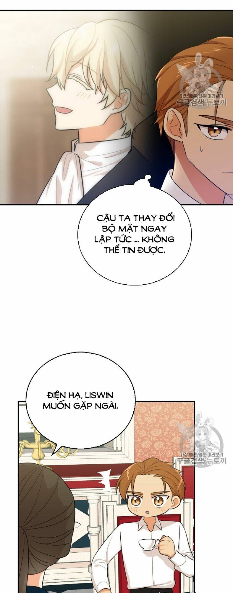Xuyên Không Trở Thành Mami Phản Diện: Chapter 22