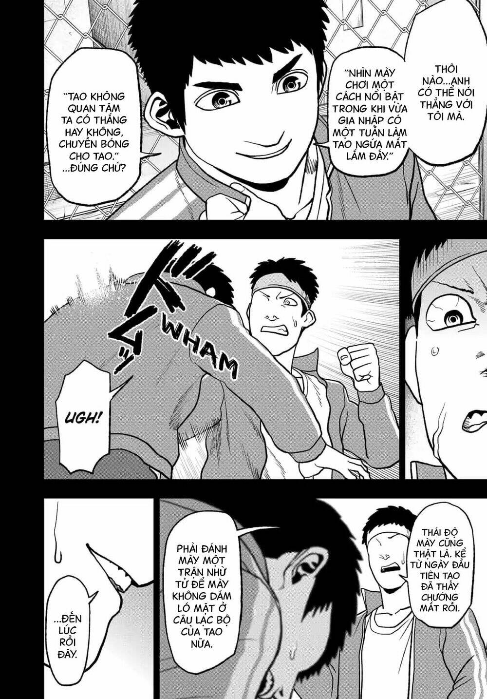 Abyss Rage: Chapter 56
