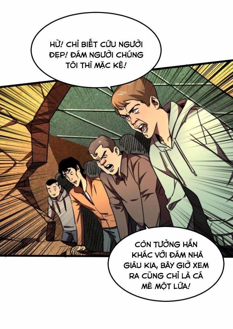 Ta Ở Tận Thế Nhặt Thuộc Tính: Chapter 14