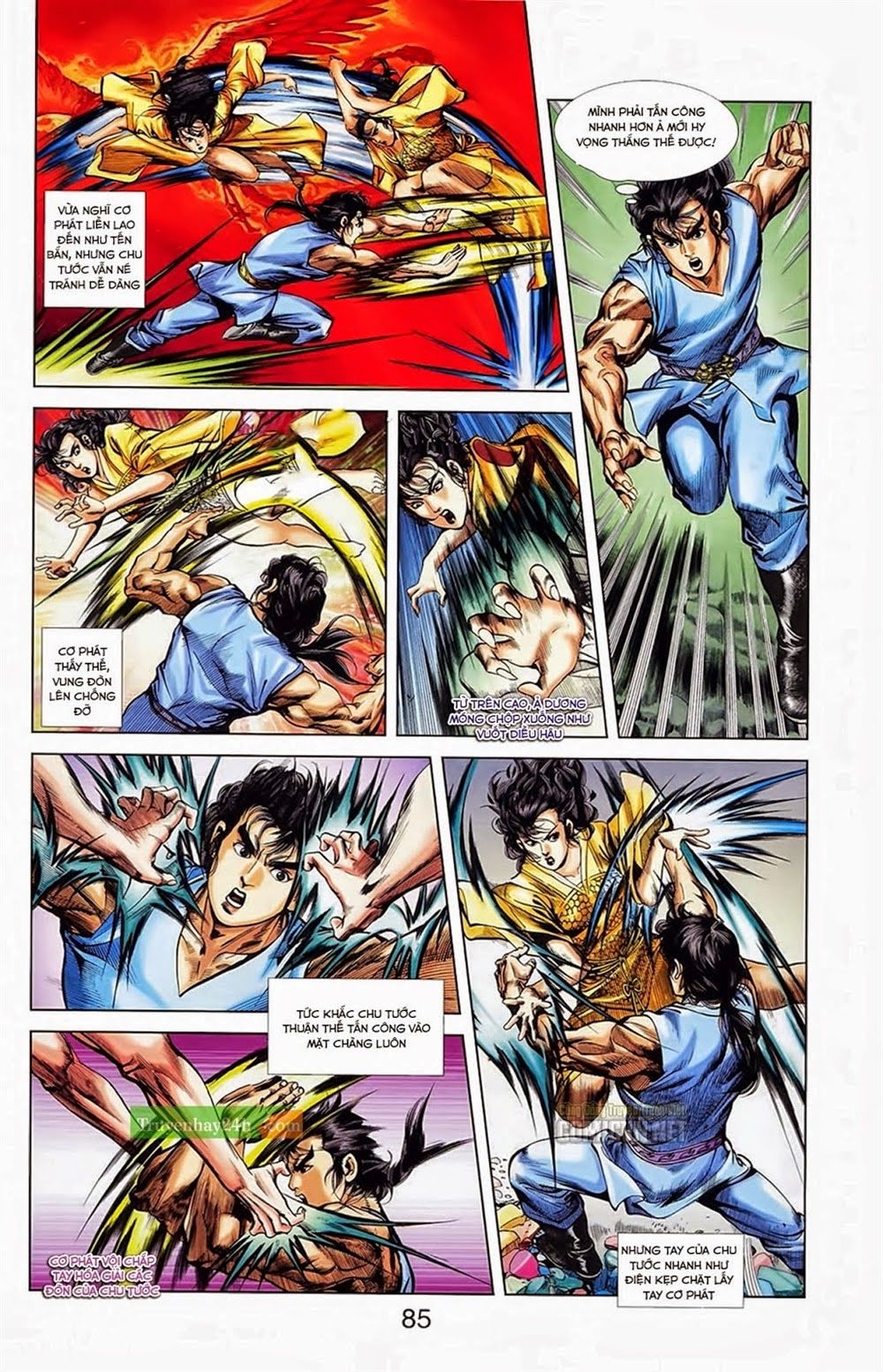 Thiên Tử Truyền Kỳ 1: Chapter 33