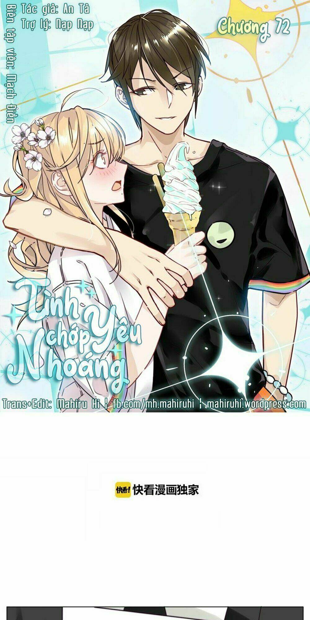 Tình Yêu Chớp Nhoáng: Chapter 72