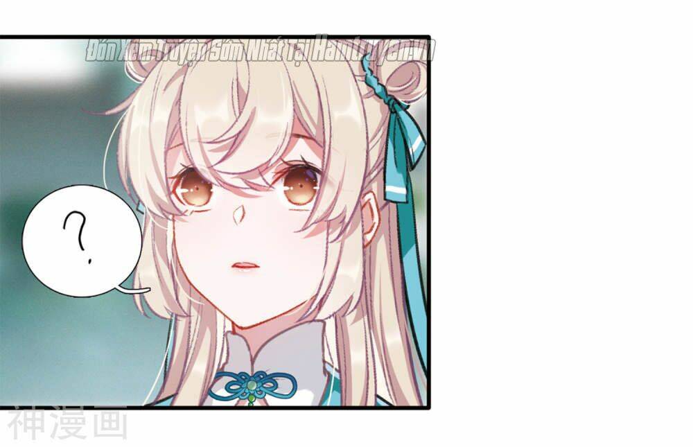 Danh Kiếm Chủng: Chapter 1