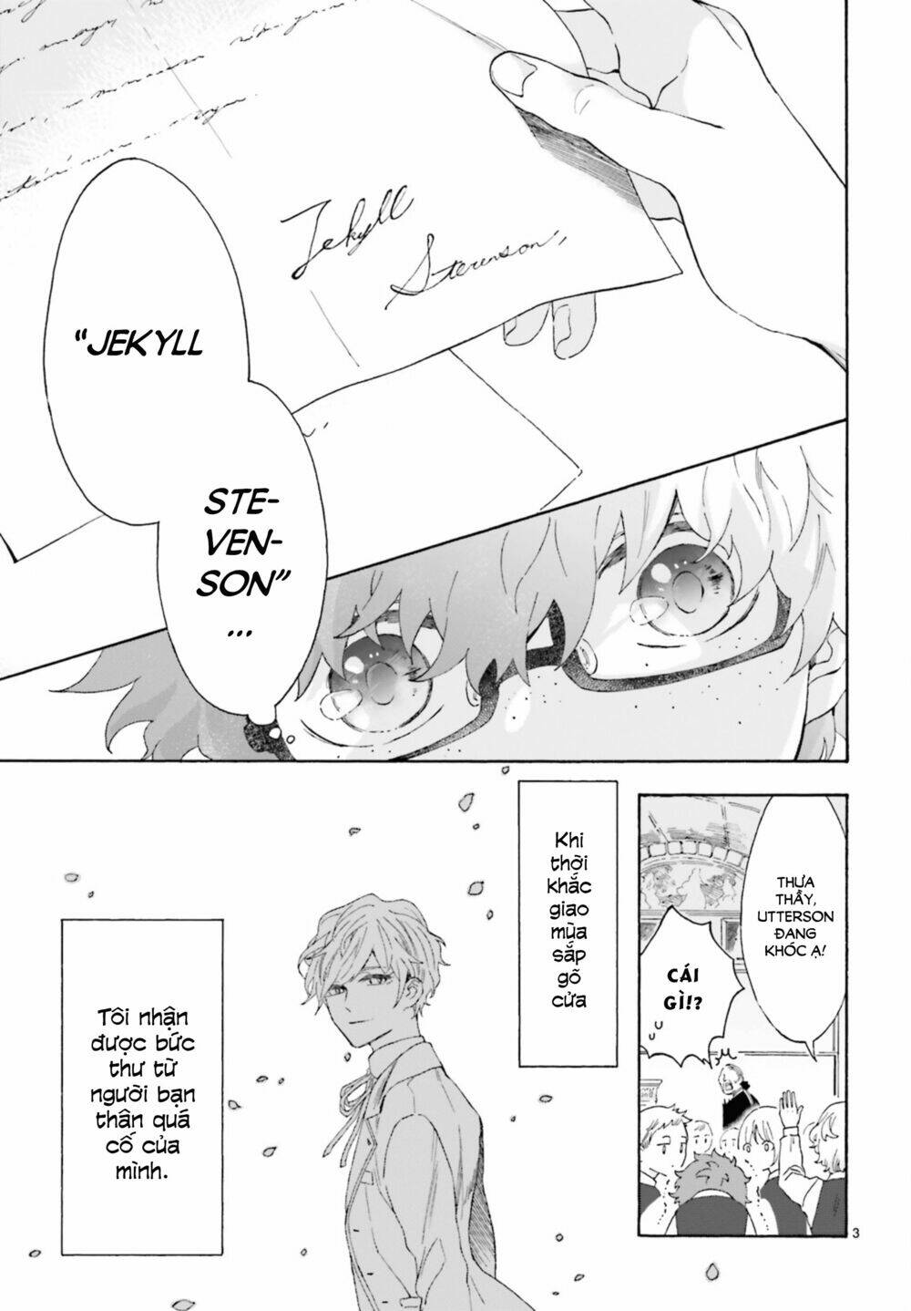 Boku No Gemini: Chapter 2