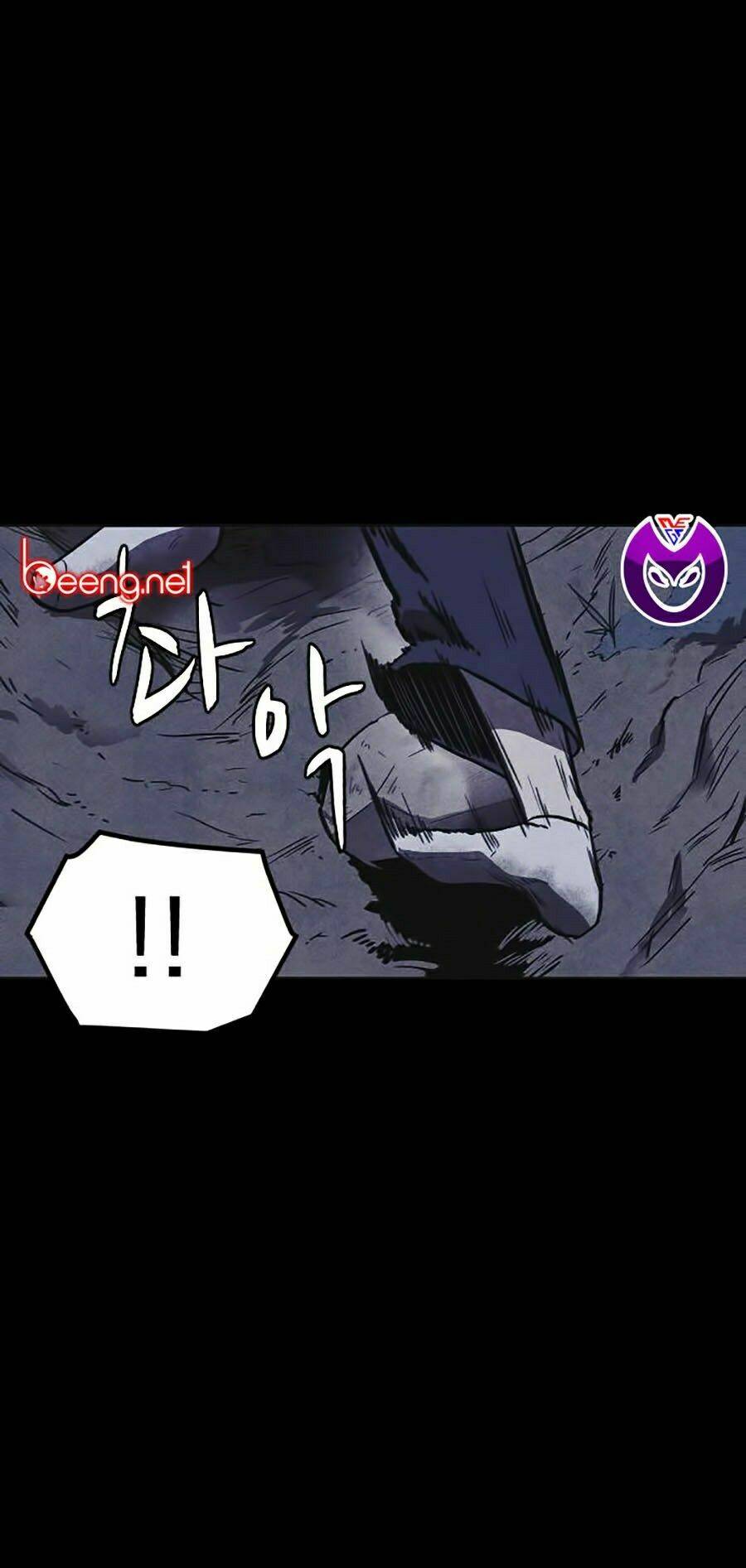 Cậu Bé Shotgun: Chapter 4