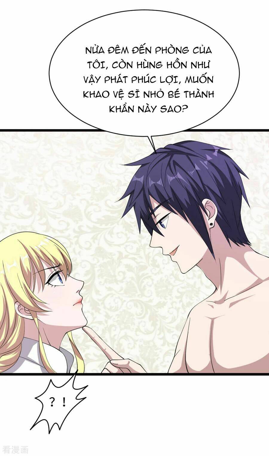 Đô Thị Tà Vương: Chapter 15