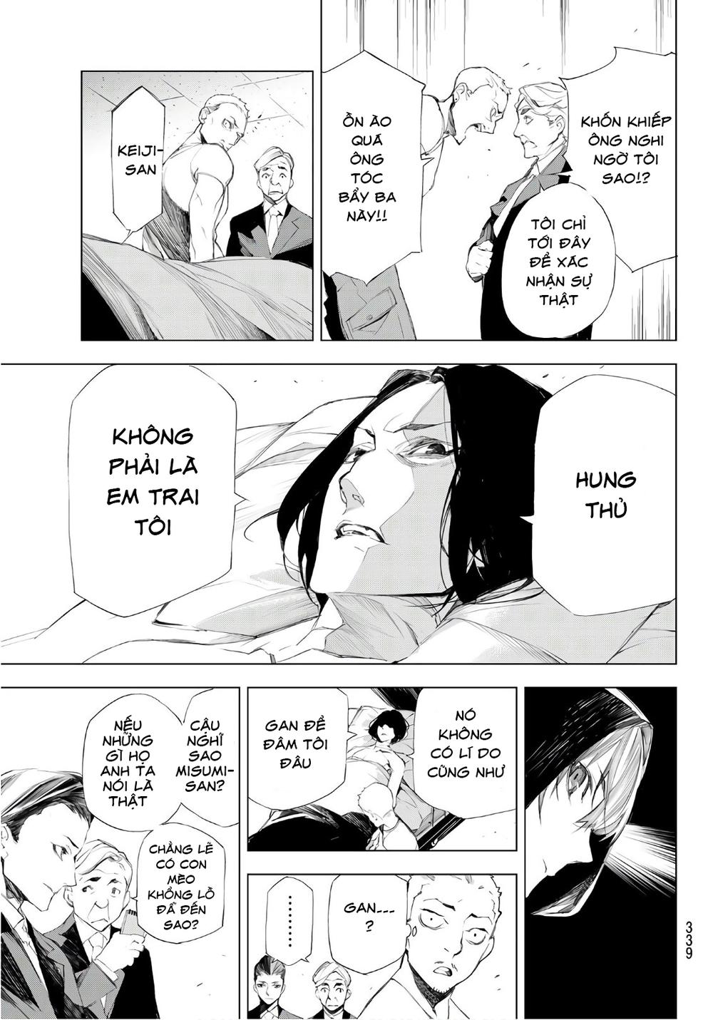 When Night Falls: Chapter 5