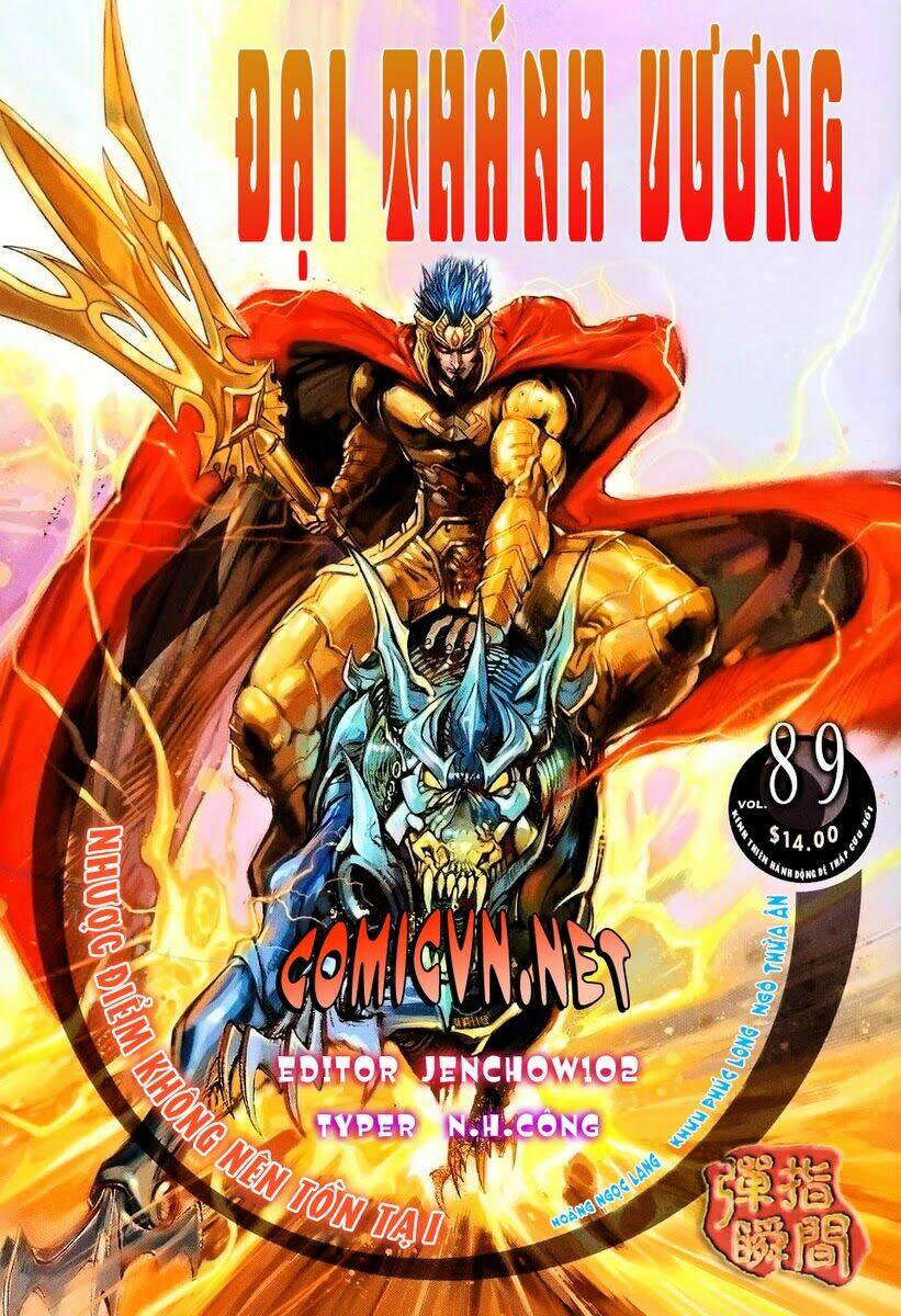 Đại Thánh Vương: Chapter 89