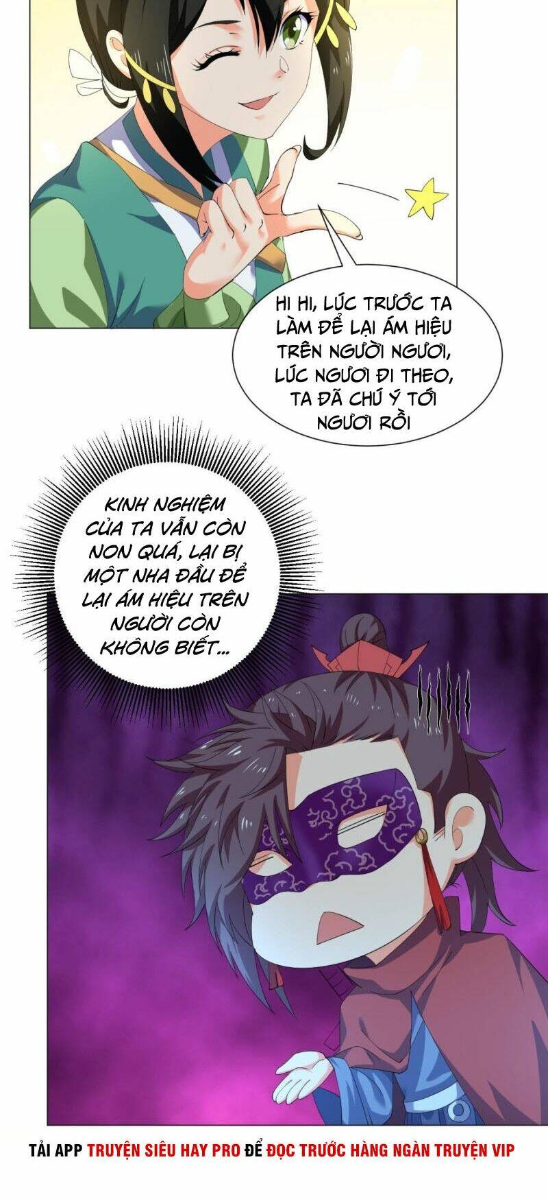 Cực Vũ Huyền Đế: Chapter 93