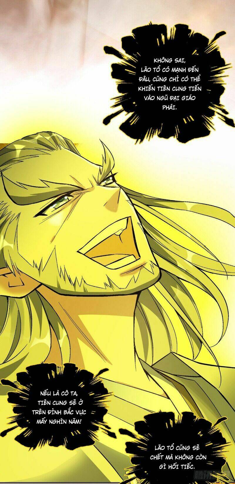 Vạn Thần Tổ Sư: Chapter 32