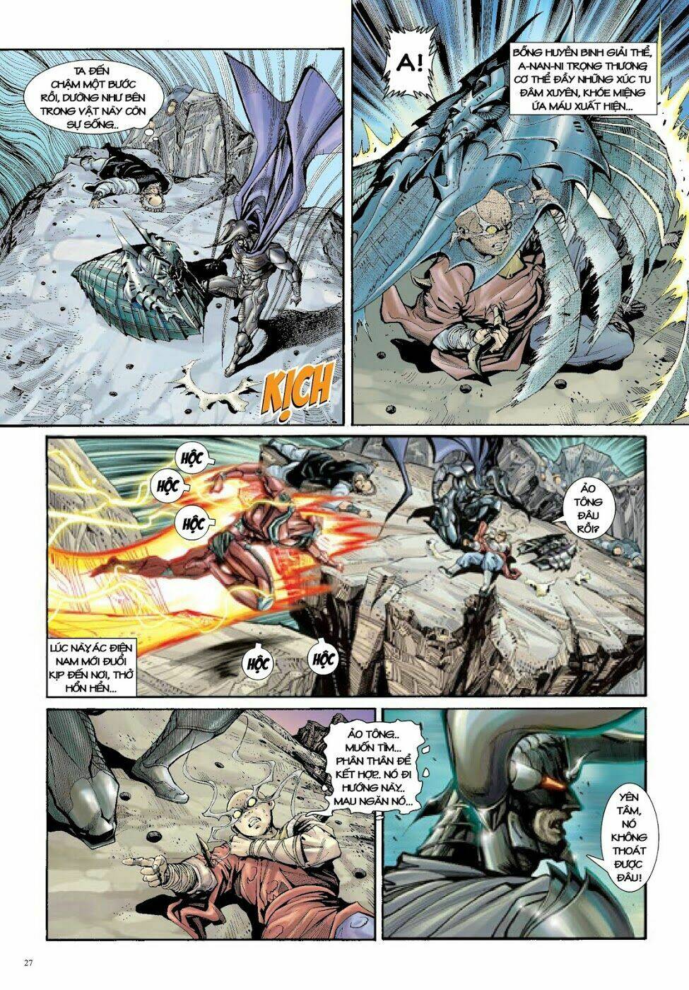 Long Thần - Trung Bộ Khúc: Chapter 37