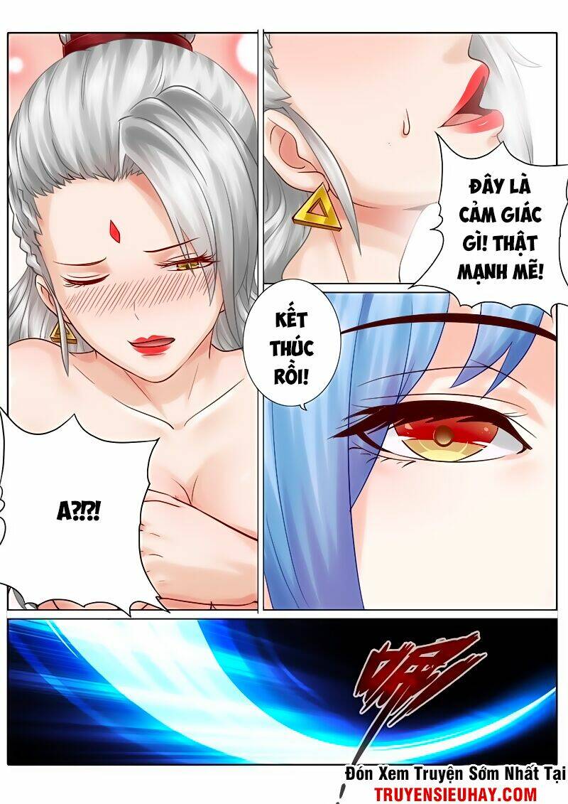 Chư Thiên Ký: Chapter 95