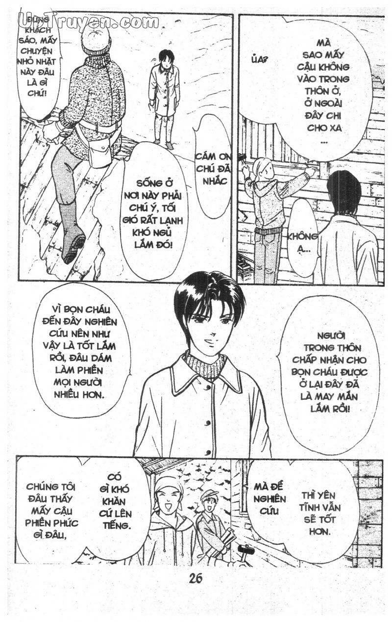 9 Banme No Musashi: Chapter 17