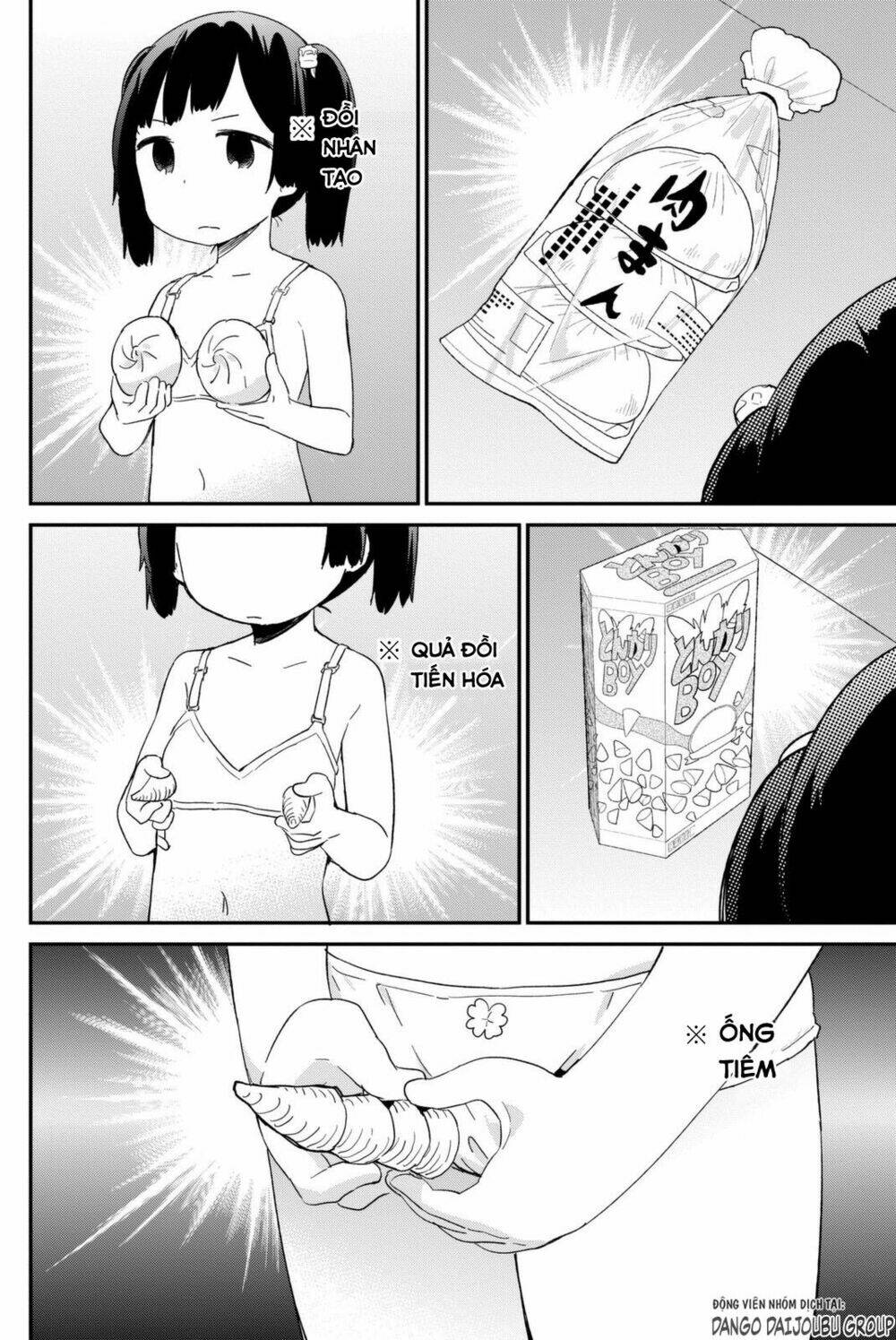Dansan Joshi: Chapter 12