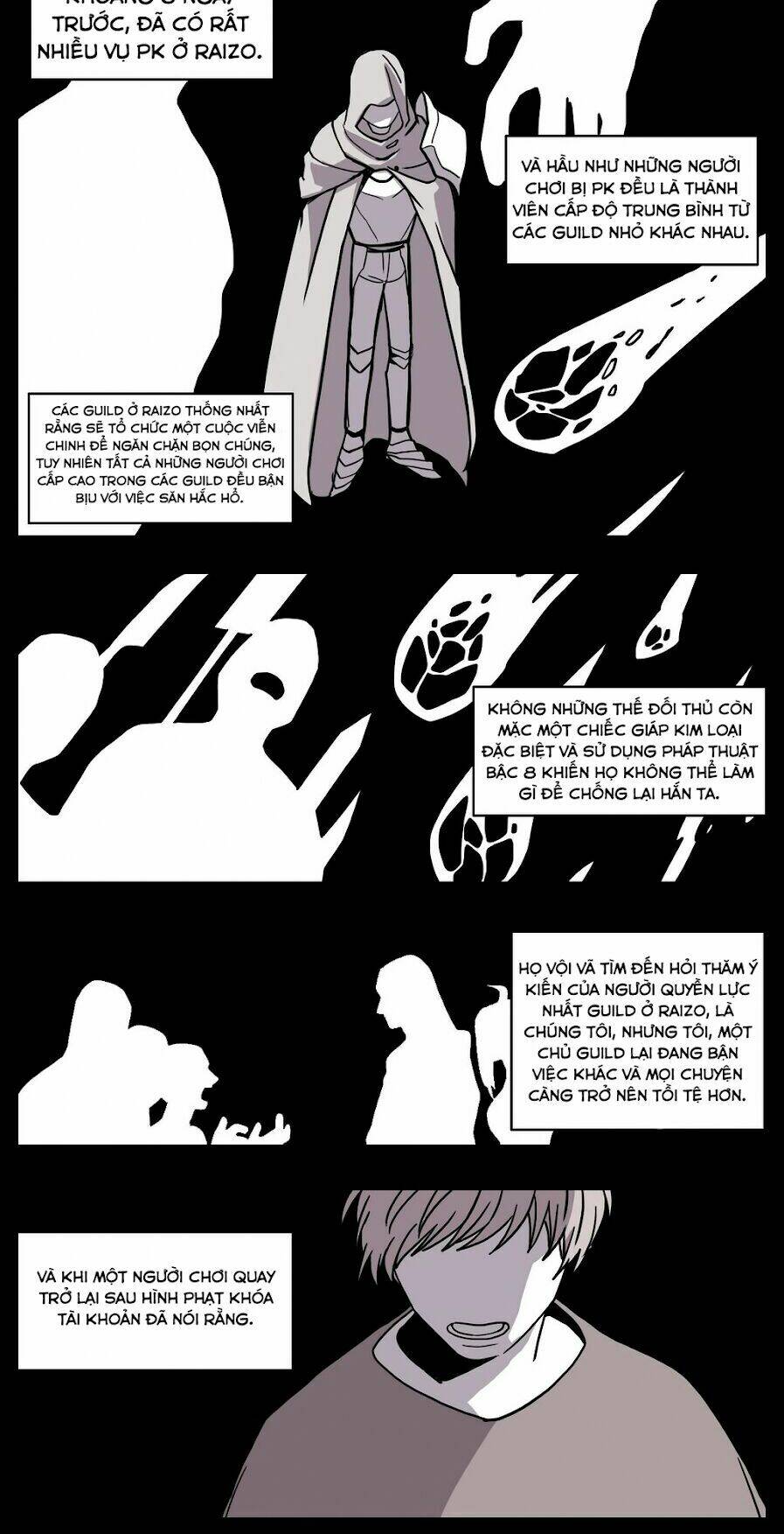 Rpg: Chapter 17