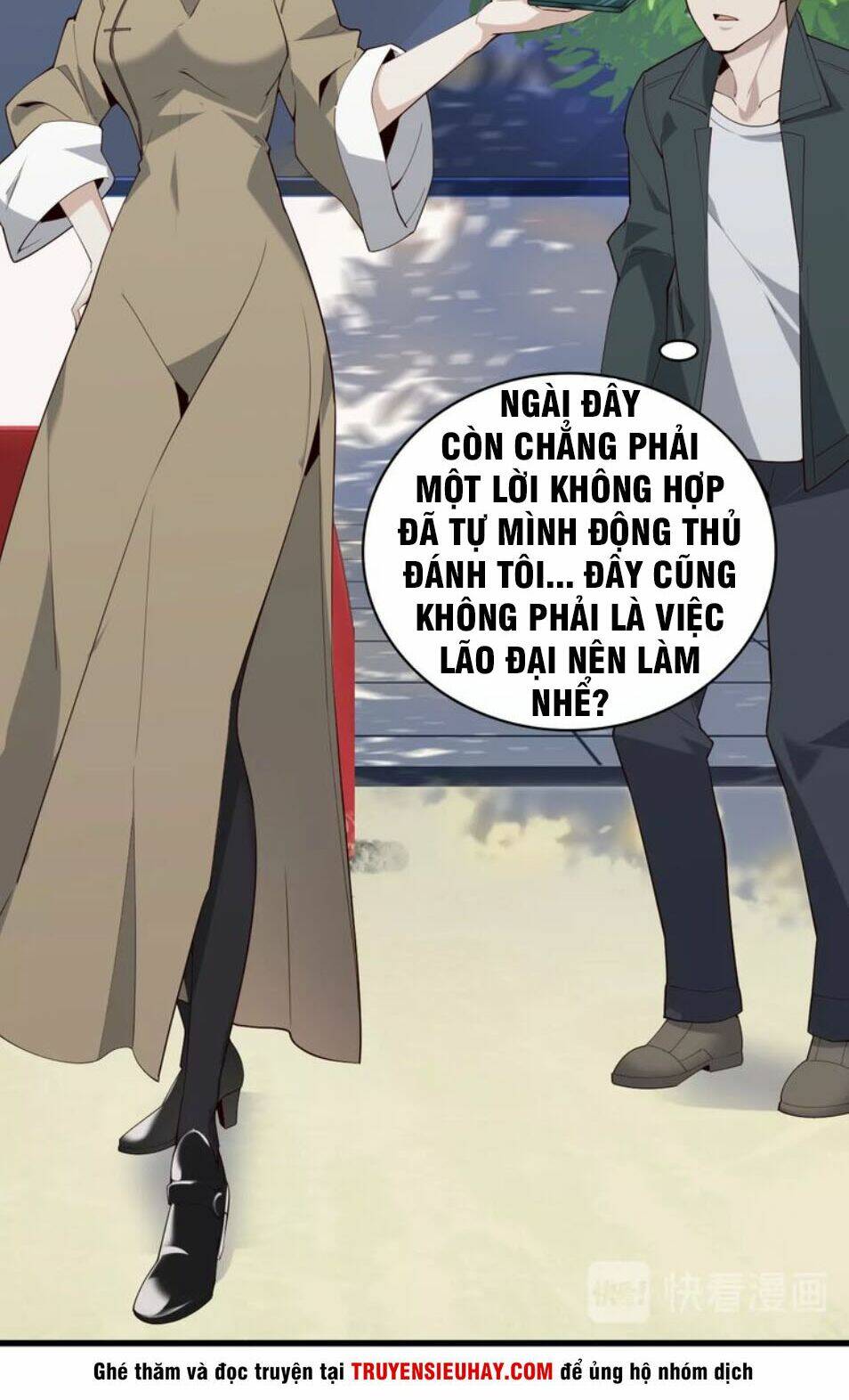 Siêu Cấp Đại Chủ Bạ: Chapter 44
