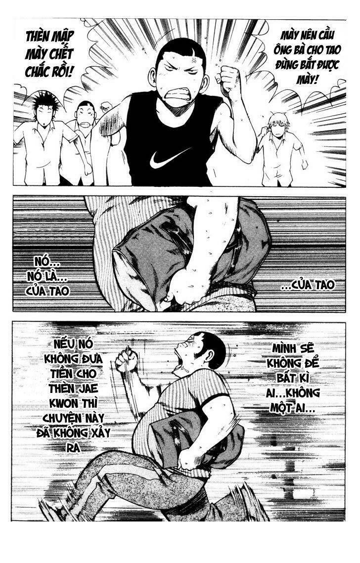 High School: Chapter 67