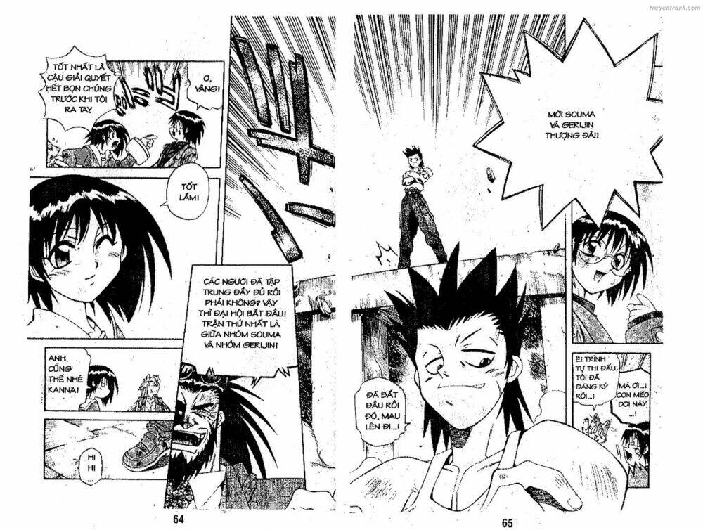 Devil And Devil: Chapter 78