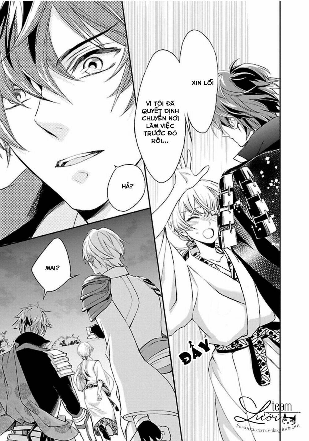 Ikemen Sengoku - Tenkabito No Onna Ni Naru Ki Wa Nai Ka: Chapter 1