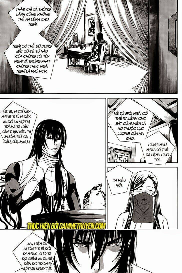 The Sword Of Emperor: Chapter 39