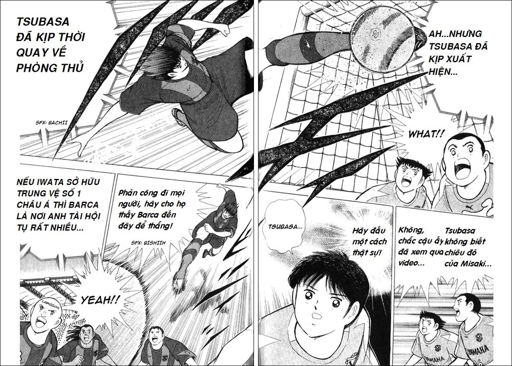 Captain Tsubasa - Golden Dream (2004): Chapter 2