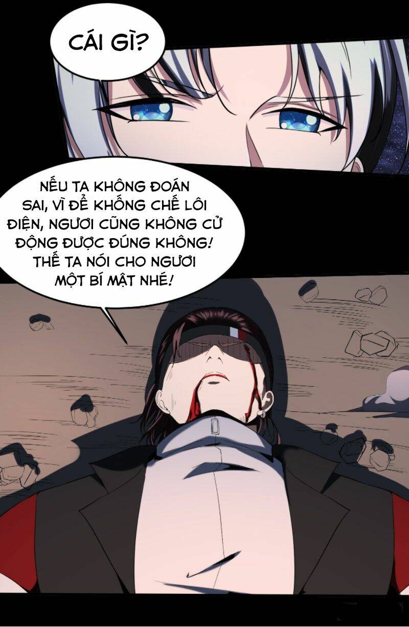 Phản Phái Yêu Tế: Chapter 22