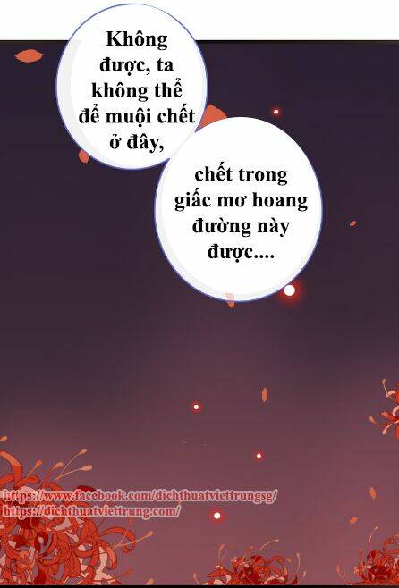 Bạn Trai Tôi Là Cẩm Y Vệ 2: Chapter 48.5