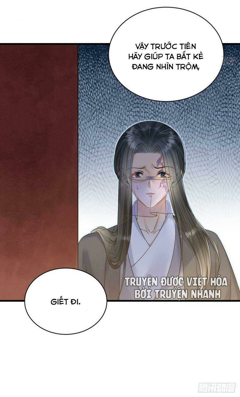 Lễ Băng Nhạc Phôi Chi Dạ: Chapter 54