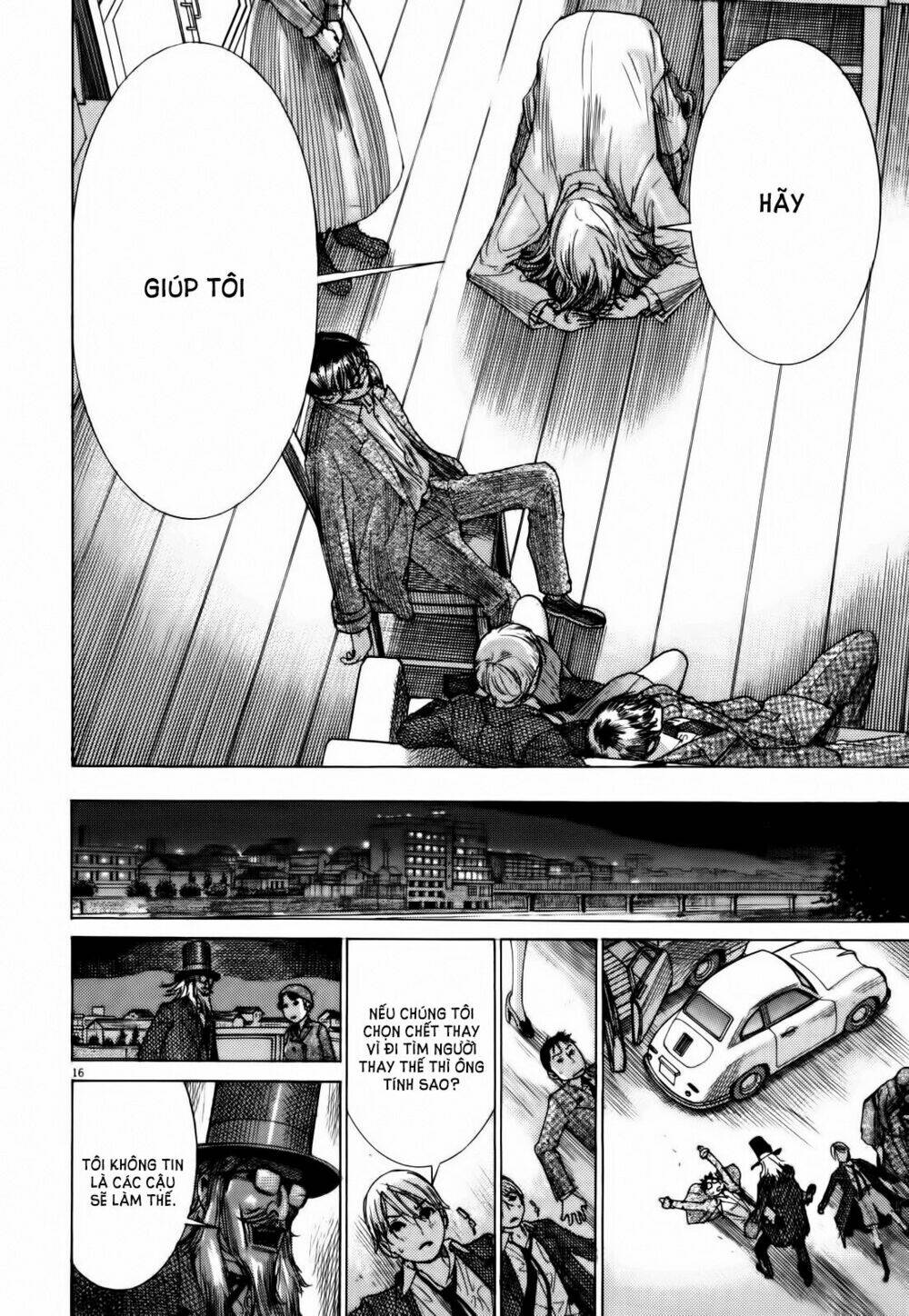 Yuureitou: Chapter 16