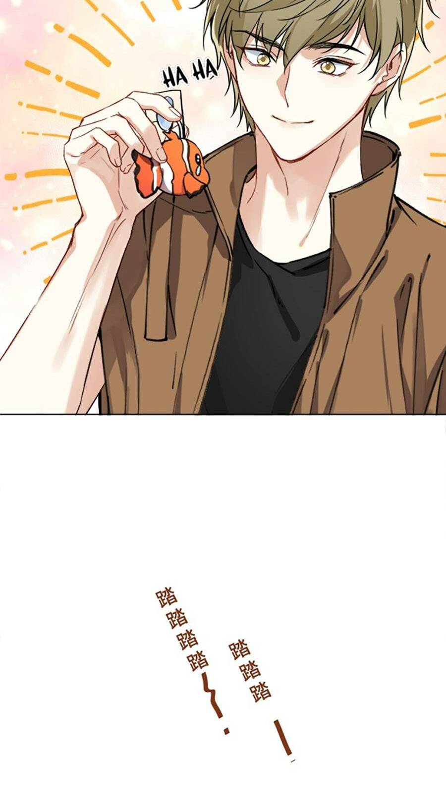 Tâm Động Thuấn Di: Chapter 45