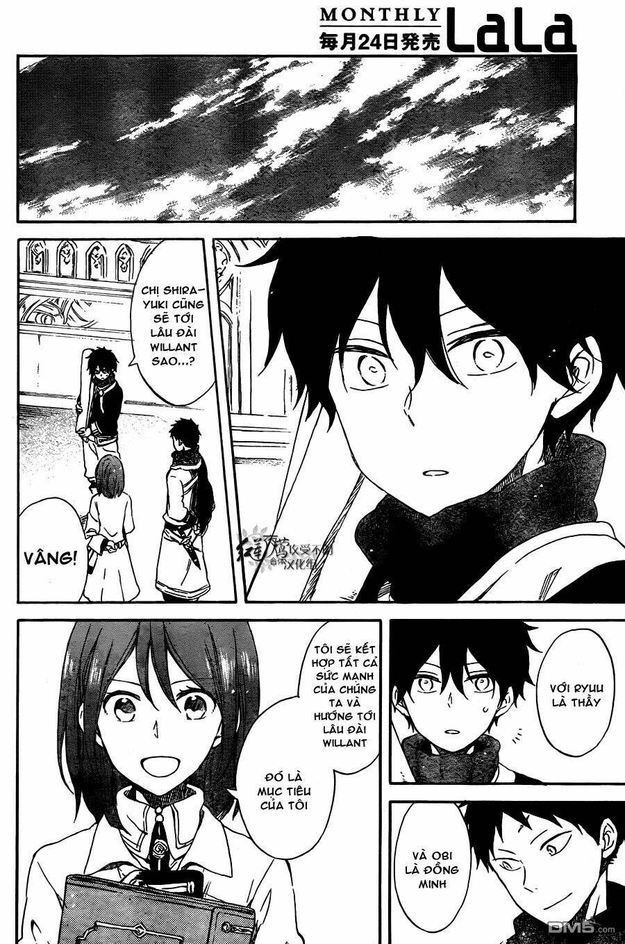 Cô Người Hầu Tóc Đỏ: Chapter 62