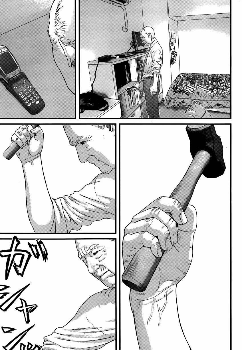 Inu Yashiki: Chapter 2