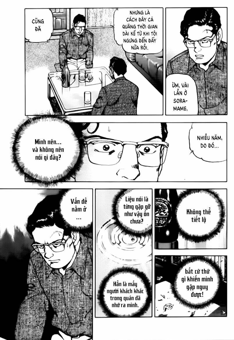 Seizon Life: Chapter 16
