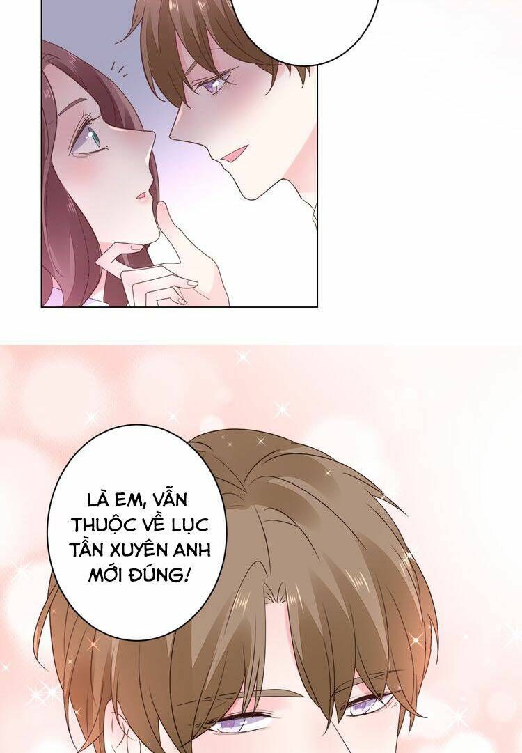 Điều Ước Sủng Ái Bất Bình Đẳng: Chapter 26