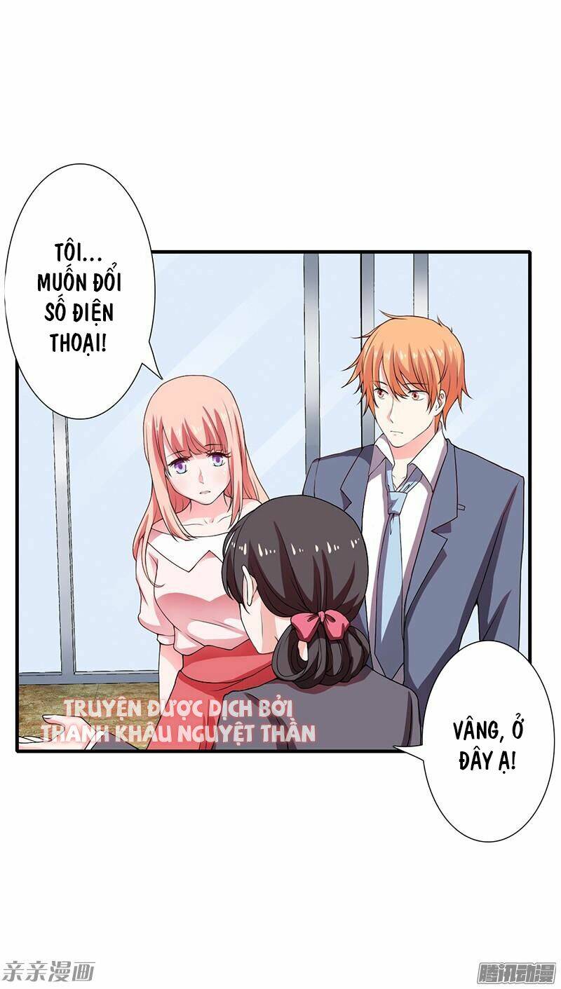 Thiểm Hôn Kinh Ái: Chapter 18