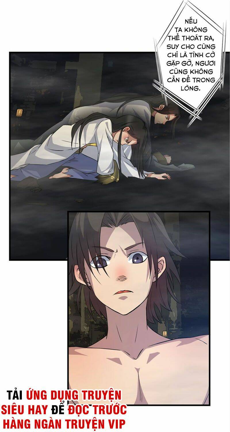 Ta Luyện Dược Thành Thánh: Chapter 24