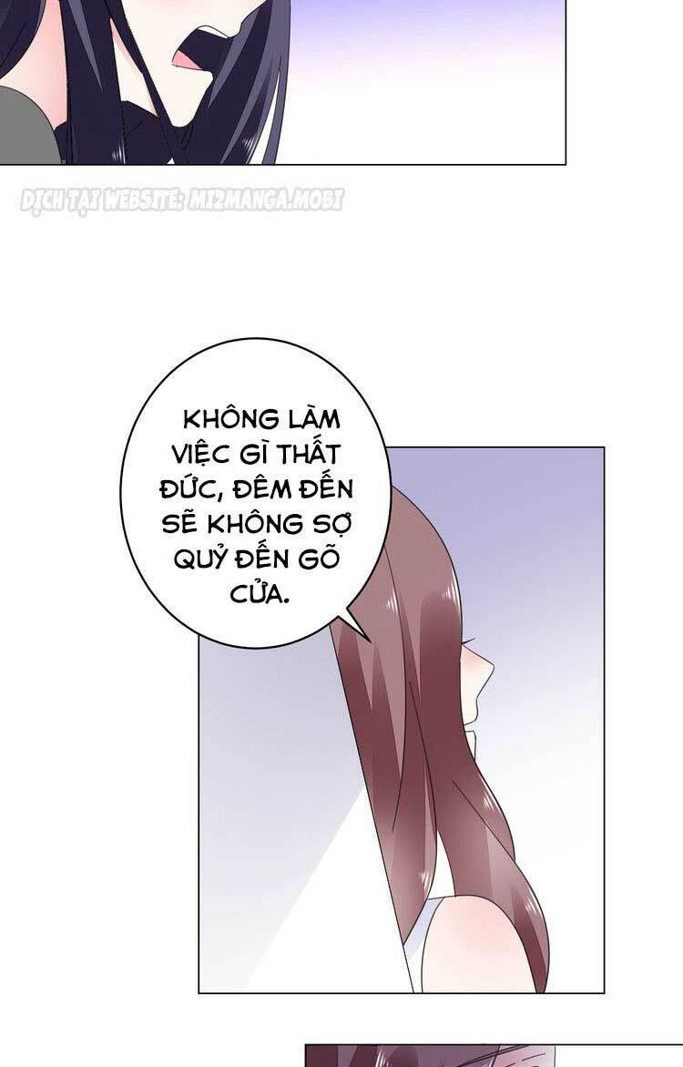 Điều Ước Sủng Ái Bất Bình Đẳng: Chapter 66.2