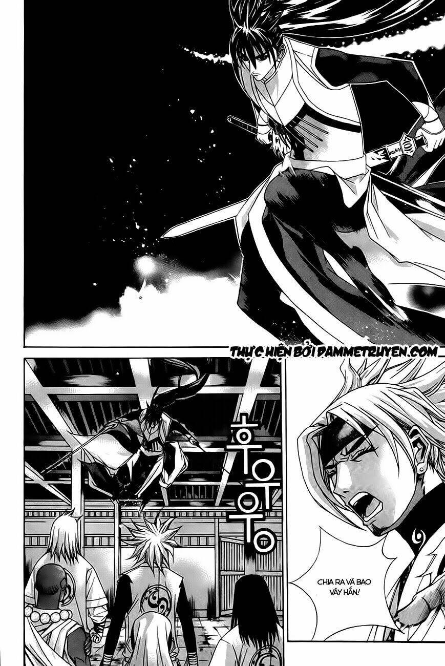 The Sword Of Emperor: Chapter 26.2