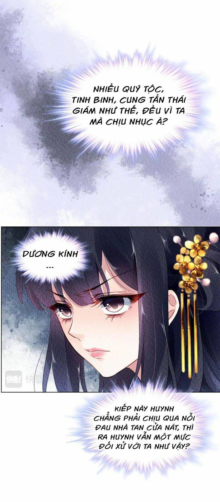 Vấn Đan Chu: Chapter 27