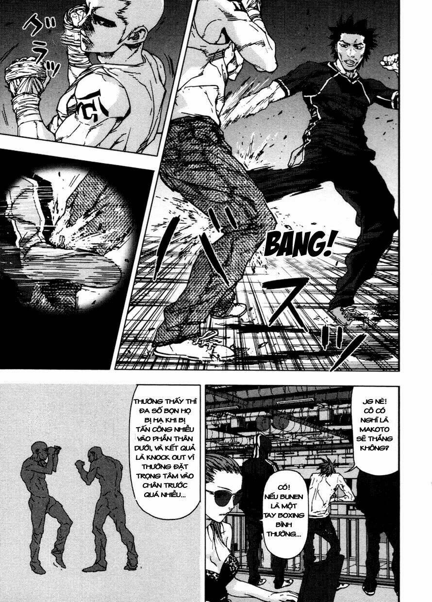 Gekiryuuchi: Chapter 14