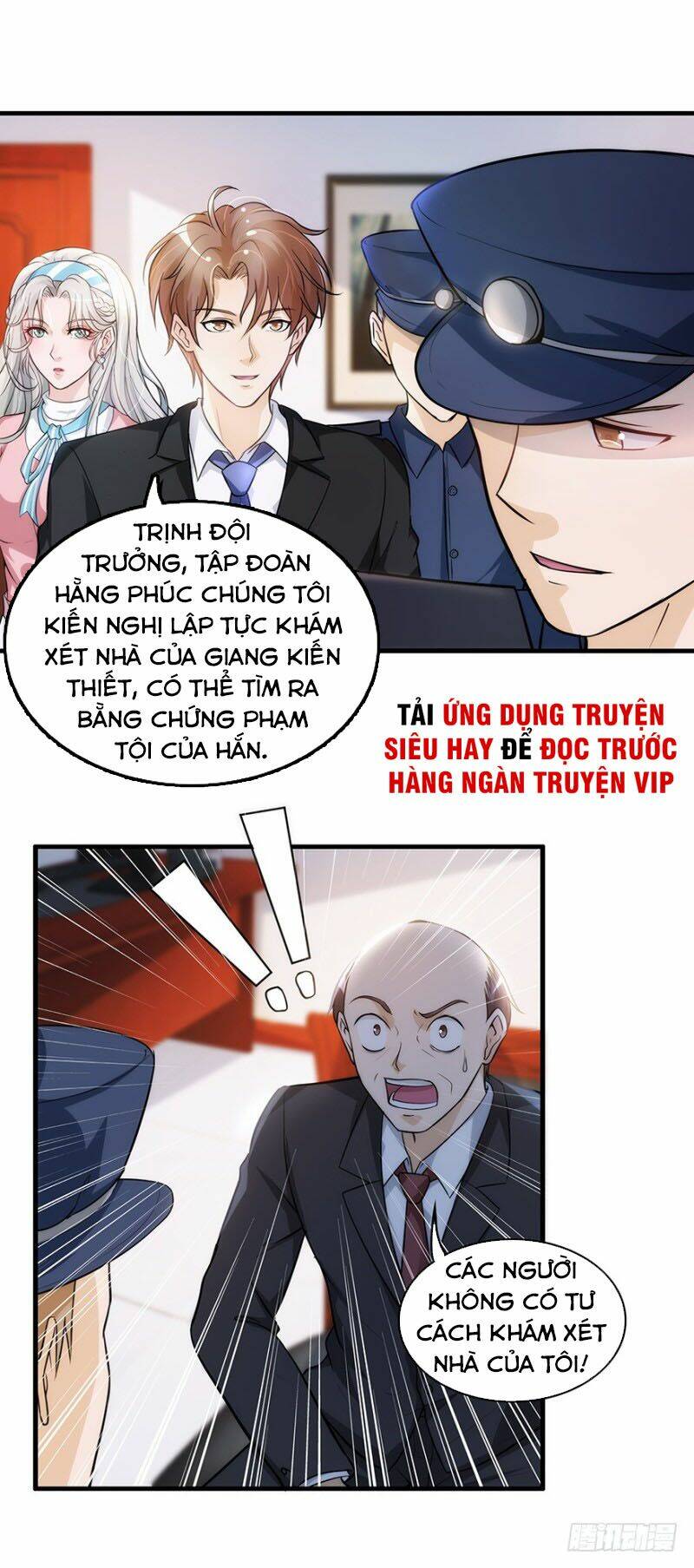 Chung Cực Thấu Thị Nhãn: Chapter 133
