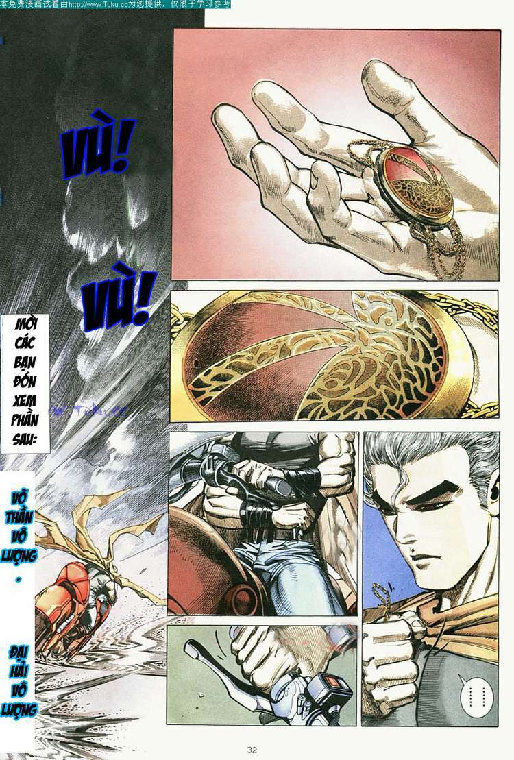 Võ Thần: Chapter 6