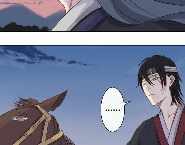 Bạch Lý Hành Giả: Chapter 4