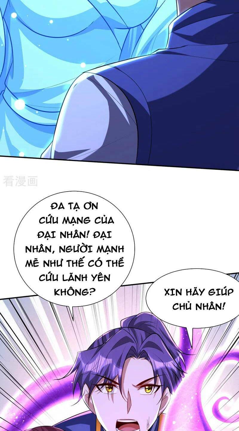 Yêu Giả Vi Vương: Chapter 323