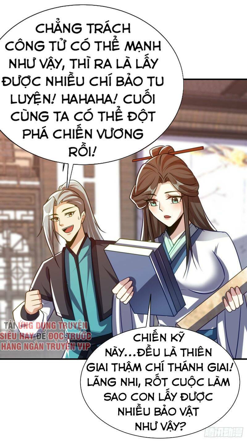 Yêu Giả Vi Vương: Chapter 217