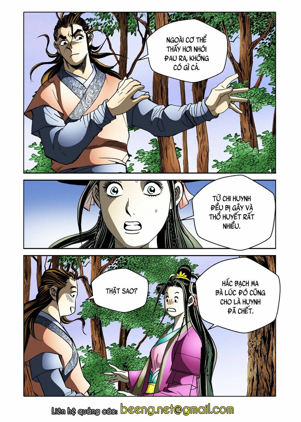 Nhật Tà Nguyệt Ma: Chapter 122