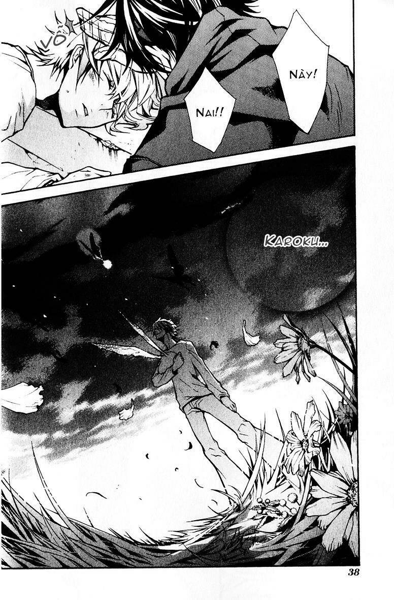 Karneval: Chapter 1